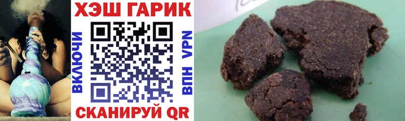Купить Гашиш  Кетамин  МЕФ  Бошки Шишки  COCAIN  Сосновка
