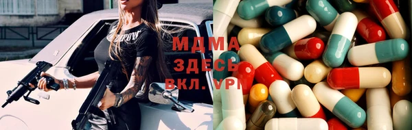 не бодяженный Алексин