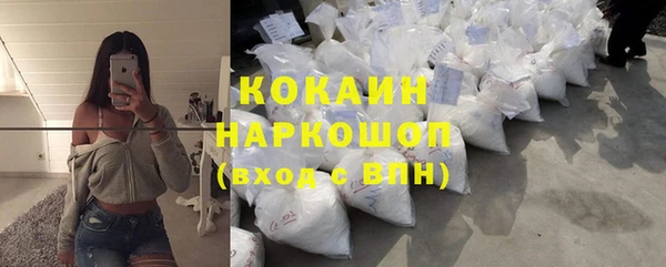меф Аркадак