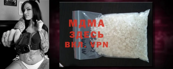 МДПВ Алзамай