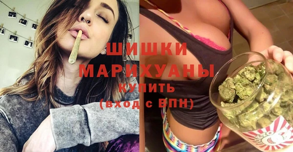 ешки Армянск