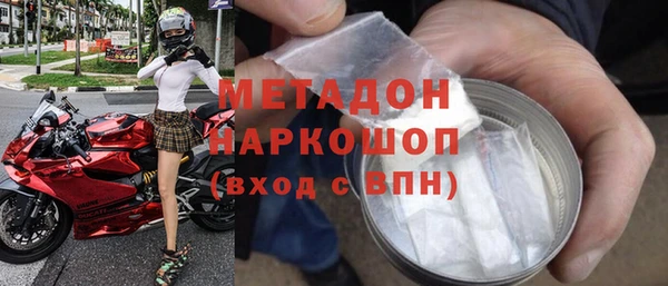 МДПВ Алзамай