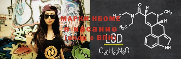 МДПВ Алзамай