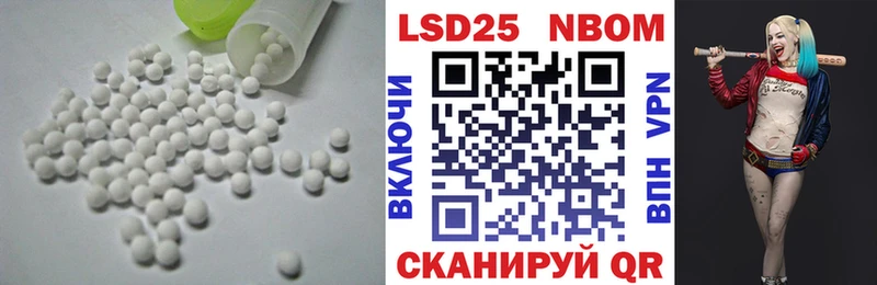 Купить где  Сосновка  ЛСД экстази ecstasy 
