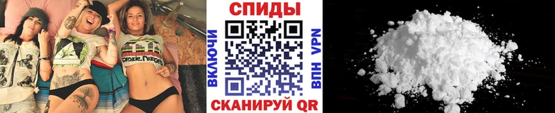Метамфетамин винт Сосновка