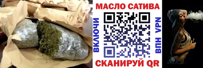 Купить где Сосновка Дистиллят ТГК вейп с тгк
